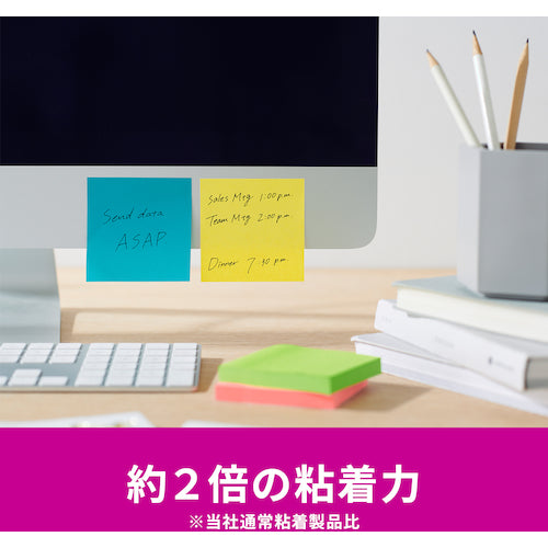 3M Post-it Super Sticky Notes Multicolor 8 Extra Pack 6541SS-MC-8N 1 Box