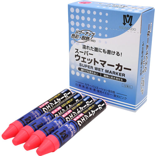 Shosekido Super Wet Marker, 12-pack, fluorescent pink, S15512, 1 box