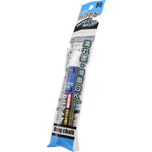 Shosekido Super Wet Marker, 1 pc in OPP bag, White, S15545, 1 pc