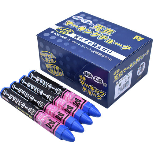 祥碩堂　石花マーキングチョーク　２４本箱売　青色　S15409　1 箱