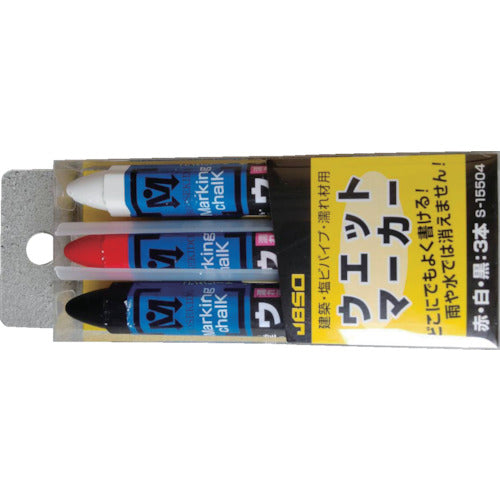 쇼조도 슈퍼 웨트 마커 3개 팩 화이트 레드 블랙 3색 아소트 S15504 1 PK