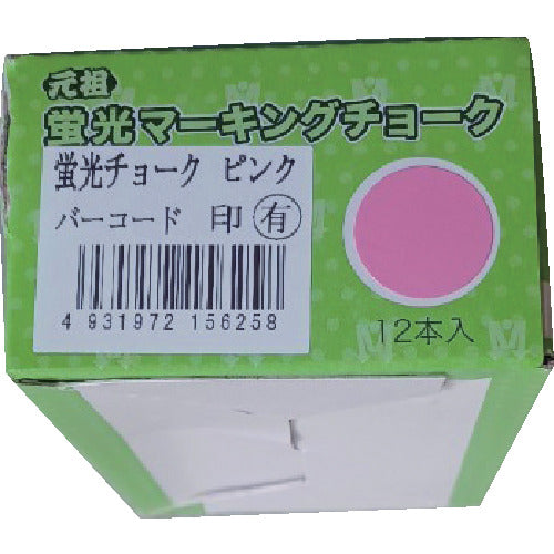 Shosekido Fluorescent Marking Chalk, 12-Pack, Pink, S15605, 1 Box