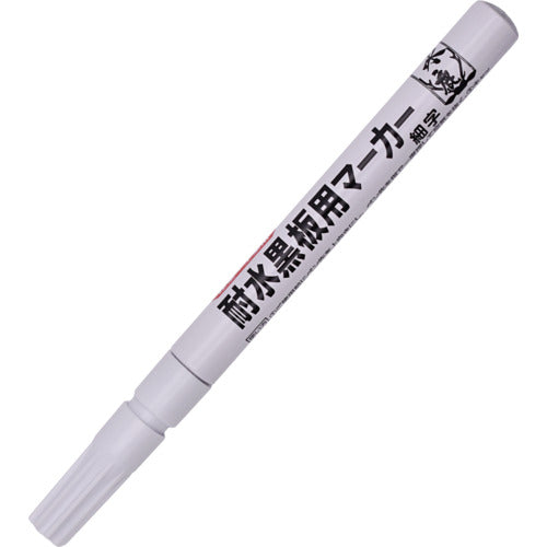 Shosekido Waterproof Chalkboard Marker, Fine Tip, S23060, 1 pc