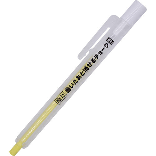 쇼조도 쓴 후에 지울 수 있는 초크 본체 형광 옐로우 S25001 1개