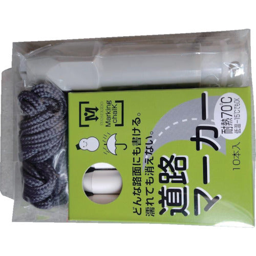 Shosekido Road Marker Set with Holder White S20021 1 S