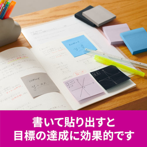 3M Post-it Super Sticky Notes Multicolor 9 Extra Pack 6541SS-MC-9 1 Box