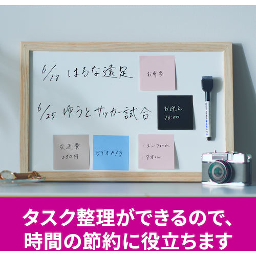 3M Post-it Super Sticky Notes Multicolor 9 Extra Pack 6541SS-MC-9 1 Box