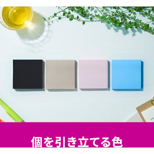 3M Post-it Super Sticky Notes Multicolor 9 Extra Pack 6541SS-MC-9 1 Box