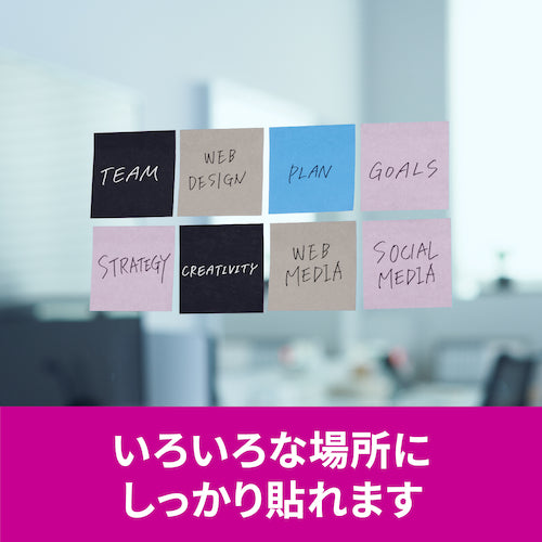 3M Post-it Super Sticky Notes Multicolor 9 Extra Pack 6541SS-MC-9 1 Box