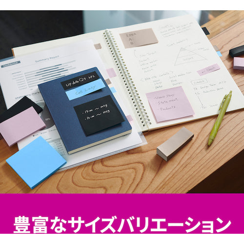 3M Post-it Super Sticky Notes Multicolor 9 Extra Pack 6541SS-MC-9 1 Box