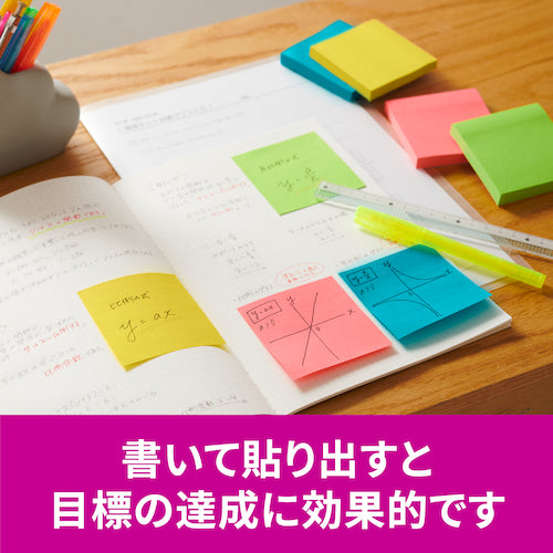 3M Post-it Strong Adhesive Note Multicolor 8 654SS-MC-8 1 Box