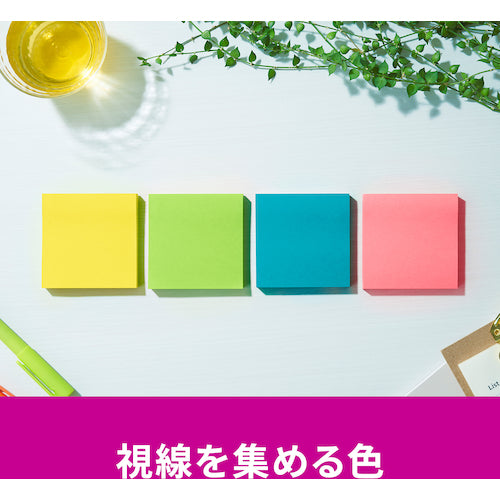 3M Post-it Strong Adhesive Note Multicolor 8 654SS-MC-8 1 Box