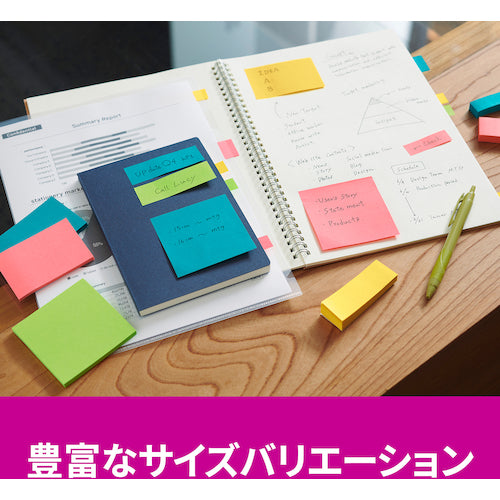 3M Post-it Strong Adhesive Note Multicolor 8 654SS-MC-8 1 Box