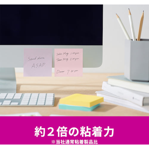 ３Ｍ　ポスト・イット　強粘着ノート　マルチカラー５　増量パック　6541SS-MC-5N　1 箱