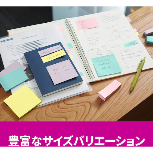 ３Ｍ　ポスト・イット　強粘着ノート　マルチカラー５　増量パック　6541SS-MC-5N　1 箱