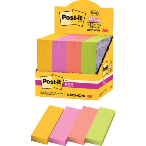 3M Post-it Super Sticky Notes Multi-Color 6 Extra Pack 5001SS-MC-6N 1 Box