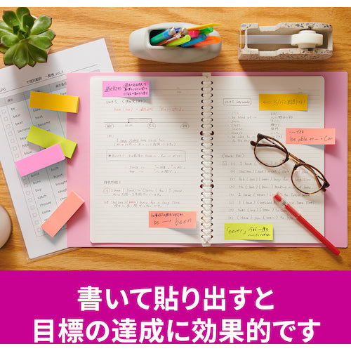 3M Post-it Super Sticky Notes Multi-Color 6 Extra Pack 5001SS-MC-6N 1 Box