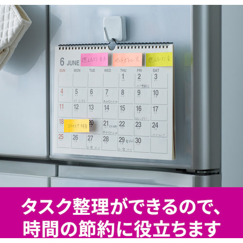 3M Post-it Super Sticky Notes Multi-Color 6 Extra Pack 5001SS-MC-6N 1 Box