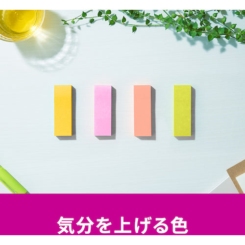 3M Post-it Super Sticky Notes Multi-Color 6 Extra Pack 5001SS-MC-6N 1 Box