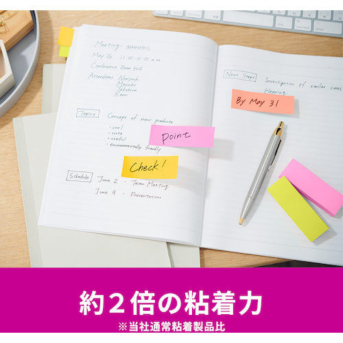 3M Post-it Super Sticky Notes Multi-Color 6 Extra Pack 5001SS-MC-6N 1 Box