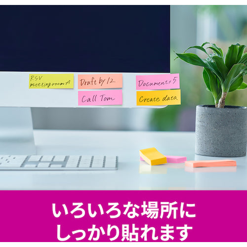 3M Post-it Super Sticky Notes Multi-Color 6 Extra Pack 5001SS-MC-6N 1 Box