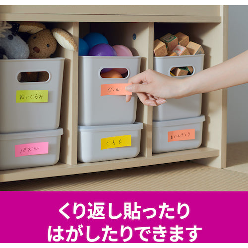 3M Post-it Super Sticky Notes Multi-Color 6 Extra Pack 5001SS-MC-6N 1 Box