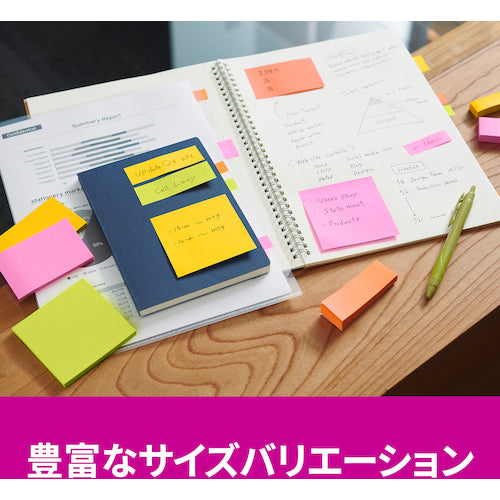 3M Post-it Super Sticky Notes Multi-Color 6 Extra Pack 5001SS-MC-6N 1 Box