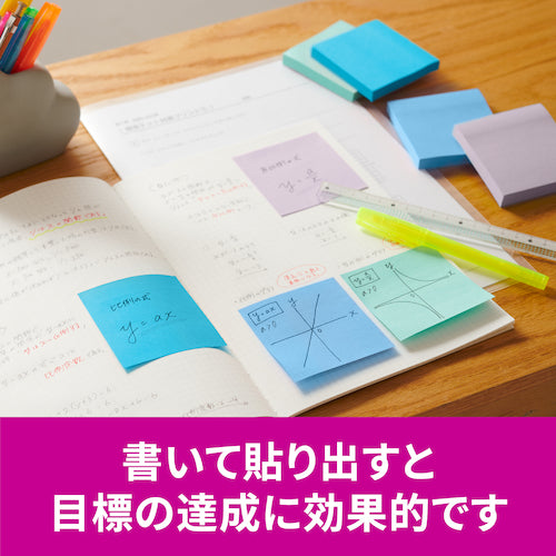 3M 포스트·잇 강점착 노트 멀티 컬러 2 증량 팩 6541SS-MC-2N 1 상자