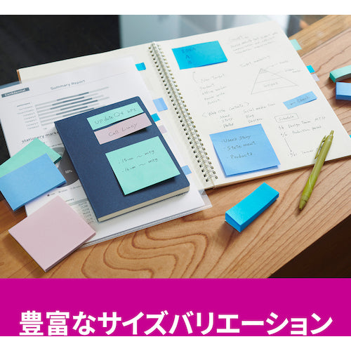 3M 포스트·잇 강점착 노트 멀티 컬러 2 증량 팩 6541SS-MC-2N 1 상자