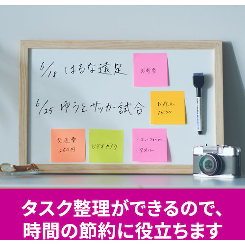 3M 포스트·잇 강점착 노트 멀티 컬러 6 654SS-MC-6 1 상자