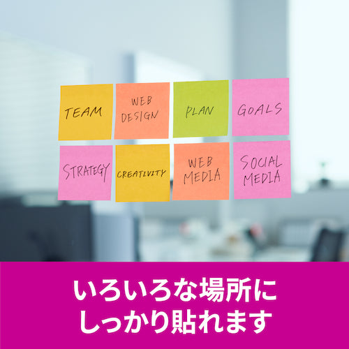 3M 포스트·잇 강점착 노트 멀티 컬러 6 654SS-MC-6 1 상자