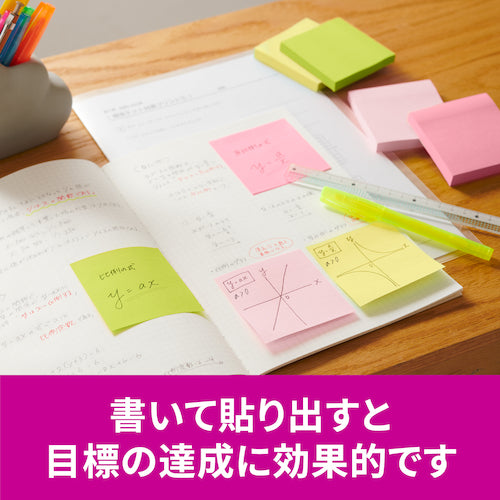 ３Ｍ　ポスト・イット　強粘着ノート　マルチカラー４　増量パック　6541SS-MC-4N　1 箱