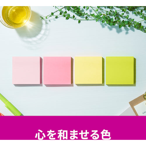 ３Ｍ　ポスト・イット　強粘着ノート　マルチカラー４　増量パック　6541SS-MC-4N　1 箱