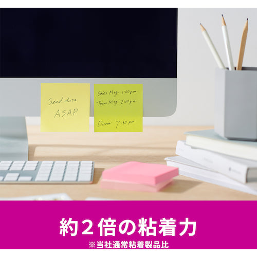 ３Ｍ　ポスト・イット　強粘着ノート　マルチカラー４　増量パック　6541SS-MC-4N　1 箱