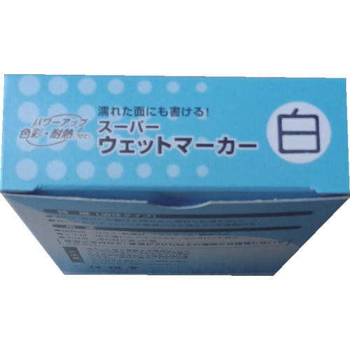 Shosekido Super Wet Marker, 12-pack, White, S15510, 1 box