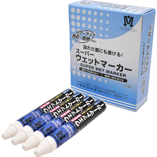 Shosekido Super Wet Marker, 12-pack, White, S15510, 1 box