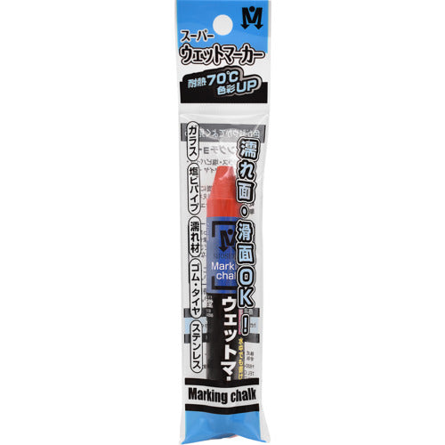 Shosekido Super Wet Marker, 1 pc in OPP bag, Red, S15546, 1 pc