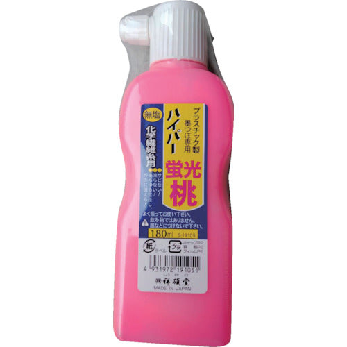 Shosekido Salt-free Hyper Ink 180ml Fluorescent Pink S19105 1 bottle