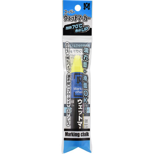 Shosekido Super Wet Marker, 1 in OPP bag, fluorescent yellow, S15552, 1 unit