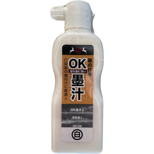 Shosekido Ink soup for rainy weather 180ml white S19204 1 bottle