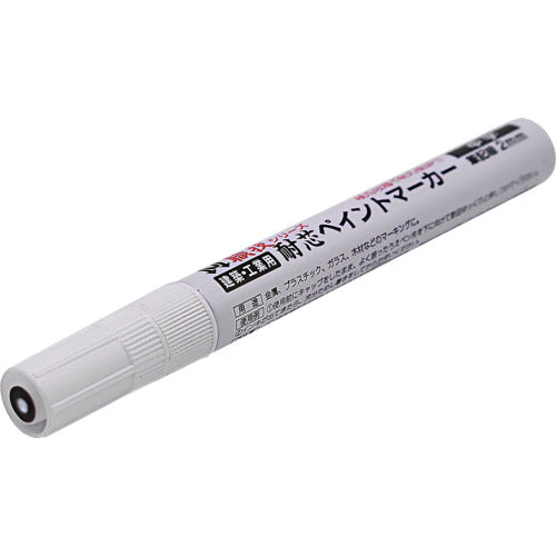 Shosekido Lead-Resistant Paint Marker, Medium Point, Black, S23025, 1 pc