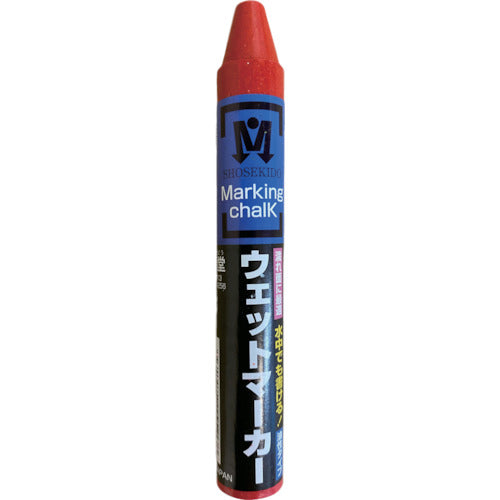 Shosekido Super Wet Marker, sold individually, red, S15526, 1 pc