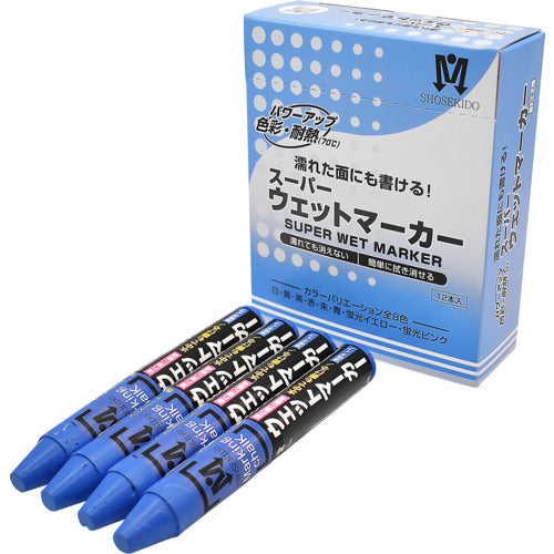 Shosekido Super Wet Marker, sold individually, blue, S15529, 1 pc