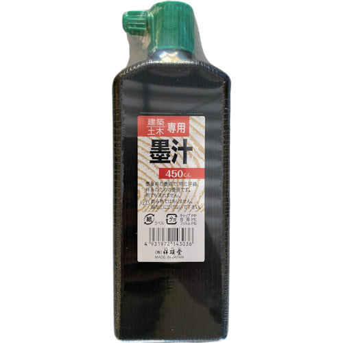쇼조도 건축용 묵즙 450ml 블랙 S14303 1개