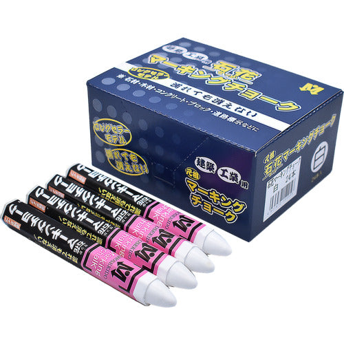 祥碩堂　石花マーキングチョーク　２４本箱売　白色　S15405　1 箱