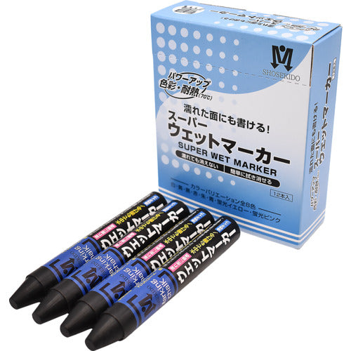 쇼조도 슈퍼 웨트 마커 12개 박스 매 흑색 S15505 1상자