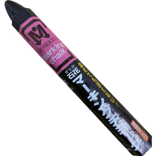 祥碩堂　石花マーキングチョーク　３本パック　黒色　S15403　1 PK