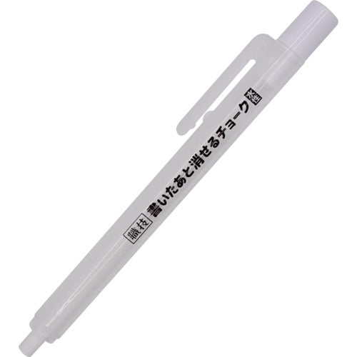 祥碩堂　書いたあと消せるチョーク本体　白　S25002　1 本