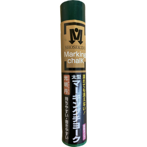 쇼조도 광명탄 마킹 초크 1개 장미 판매 녹색 S30029 1개