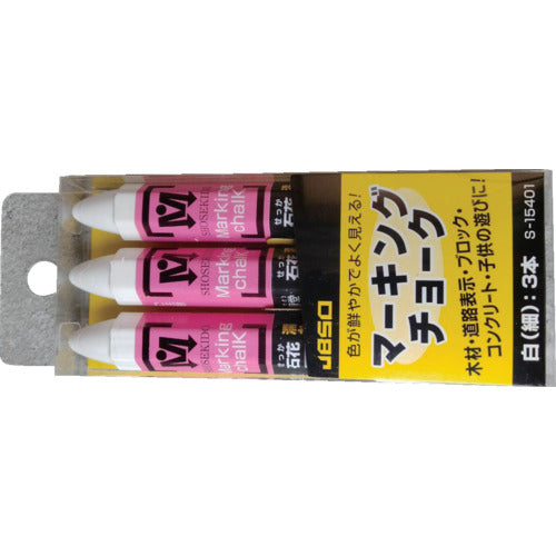 쇼조도 이시카 마킹 초크 3개 팩 백색 S15401 1 PK